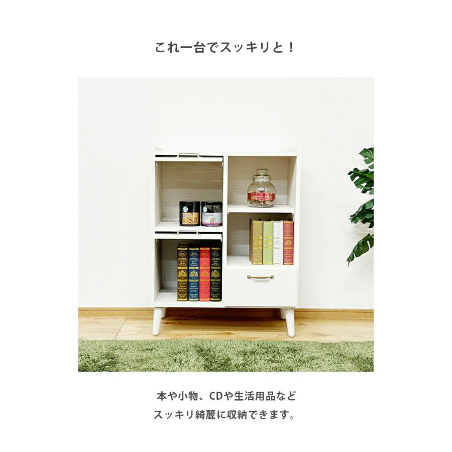 キャビネット 棚 リビング 収納 推し活 サイドボード リビングボード