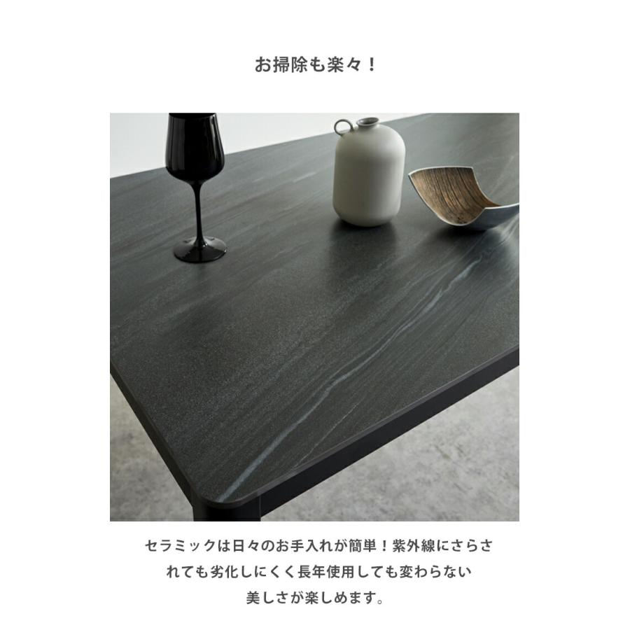 セラミック テーブル 120 セラミックテーブル ダイニングテーブル