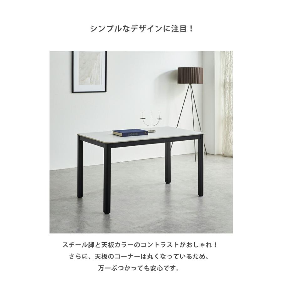 セラミック テーブル 120 セラミックテーブル ダイニングテーブル