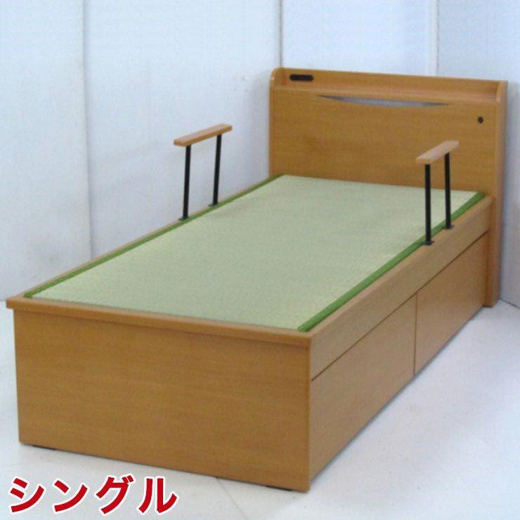 い草　シングルベット　収納付き 収納付きベッド | 日本製 スライド収納・照明付き 畳ベッド シングルサイズ