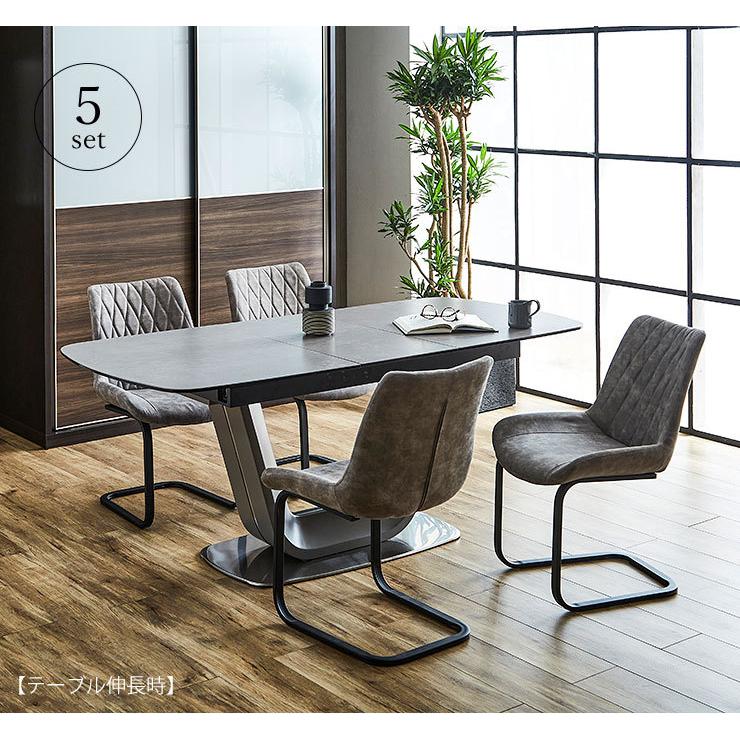 ダイニングテーブル ダイニングセット 伸長式 ブレスト セラミック