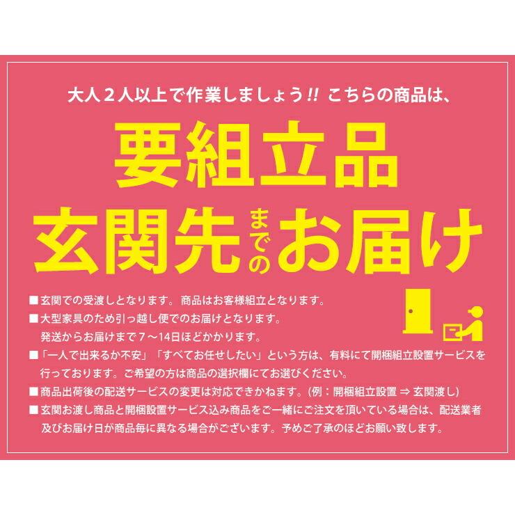 ダイニングテーブルセット 4人掛け フランII ダイニング 5点セット 幅135cmテーブル 縦型椅子4脚  輸入品｜kagucoco｜03