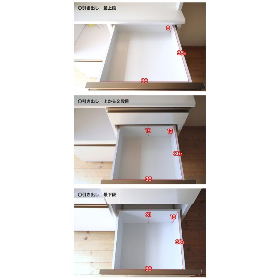 食器棚 カカオ レンジ台 幅90cm ゼブラホワイト メープル 鏡面 食器棚 カカオ レンジ台 幅90cm ゼブラホワイト メープル 鏡面