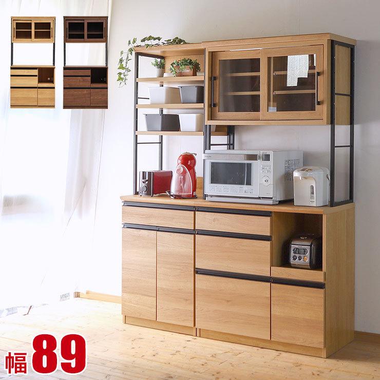 食器棚 レンジ台 木目 スチール おしゃれ キッチン収納 引き戸 ジュピター 幅cm ウォールナット オーク 木目 スチール ナチュラル 幅90 完成品 日本製 75 手作り家具工房家具のココボ 通販 Yahoo ショッピング