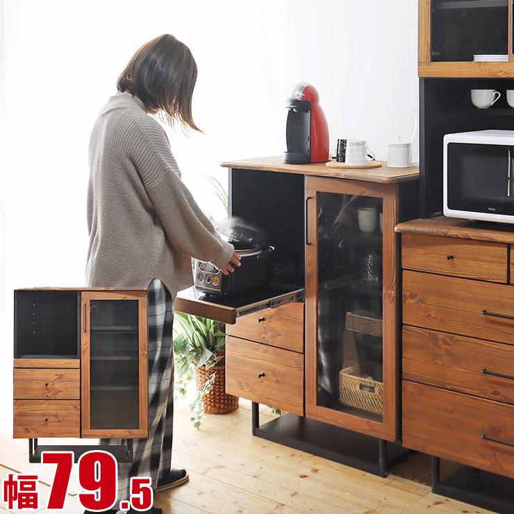 【未使用 新品】大川家具 ダークブラウン キッチンカウンター 未使用 新品】大川家具 ダークブラウン キッチンカウンター 未使用