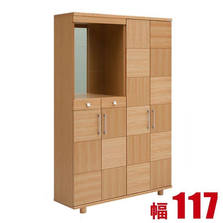 100％の保証 手作り家具工房家具のココボ下駄箱 シューズボックス
