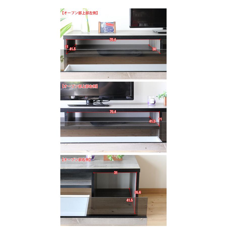KAGUCOCO テレビ台 テレビボード 完成品 180 ローボード TVボード