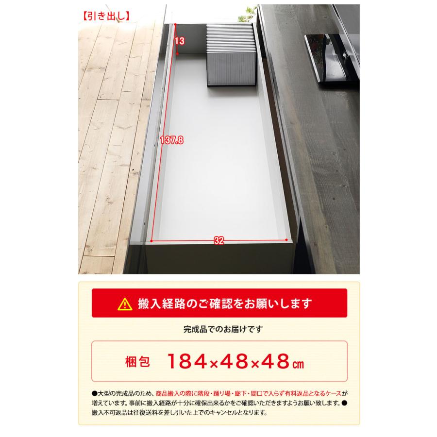 KAGUCOCO テレビ台 テレビボード 完成品 180 ローボード TVボード