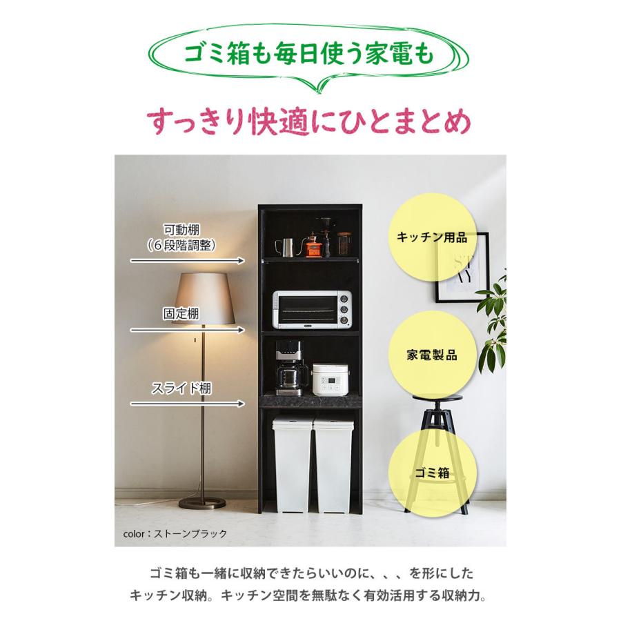 棚ごと電気製品も一緒に 棚ごと電気製品も一緒に