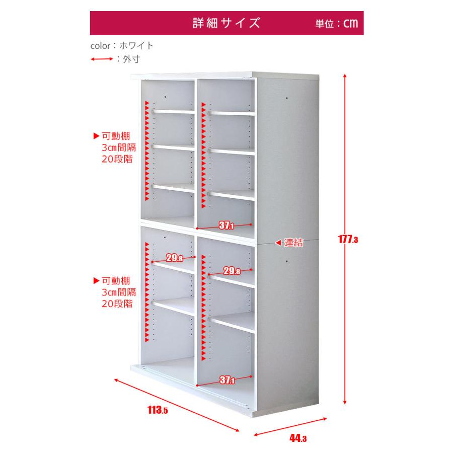 格子ガラス戸の食器棚 ガラス戸棚／食器棚 アンティーク・昭和初期