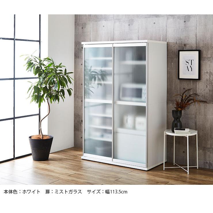 KAGUCOCO 食器棚 引き戸 完成品 レンジ台 おしゃれ レンジボード KAGUCOCO 食器棚 引き戸 完成品 レンジ台 おしゃれ レンジボード