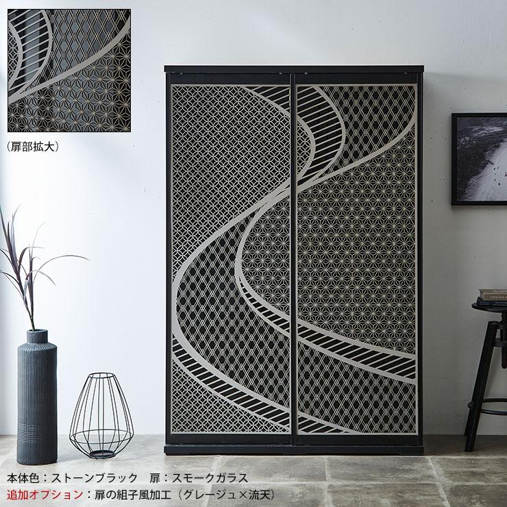 KAGUCOCO 食器棚 引き戸 完成品 120 レンジ台 おしゃれ レンジボード 2