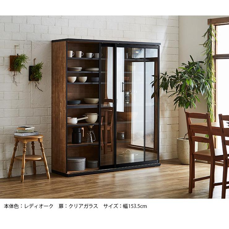 KAGUCOCO 食器棚 完成品 おしゃれ ガラス スライド シンプル KAGUCOCO 食器棚 完成品 おしゃれ ガラス スライド シンプル