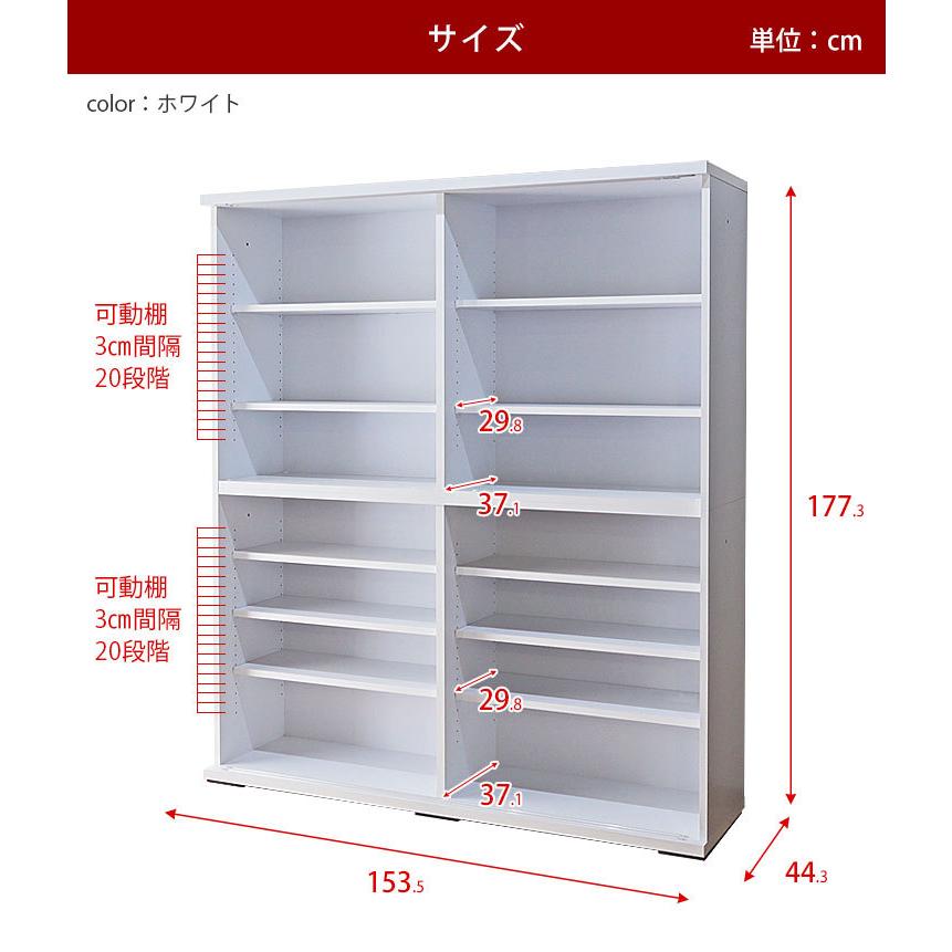 KAGUCOCO 食器棚 完成品 おしゃれ ガラス スライド シンプル KAGUCOCO 食器棚 完成品 おしゃれ ガラス スライド シンプル