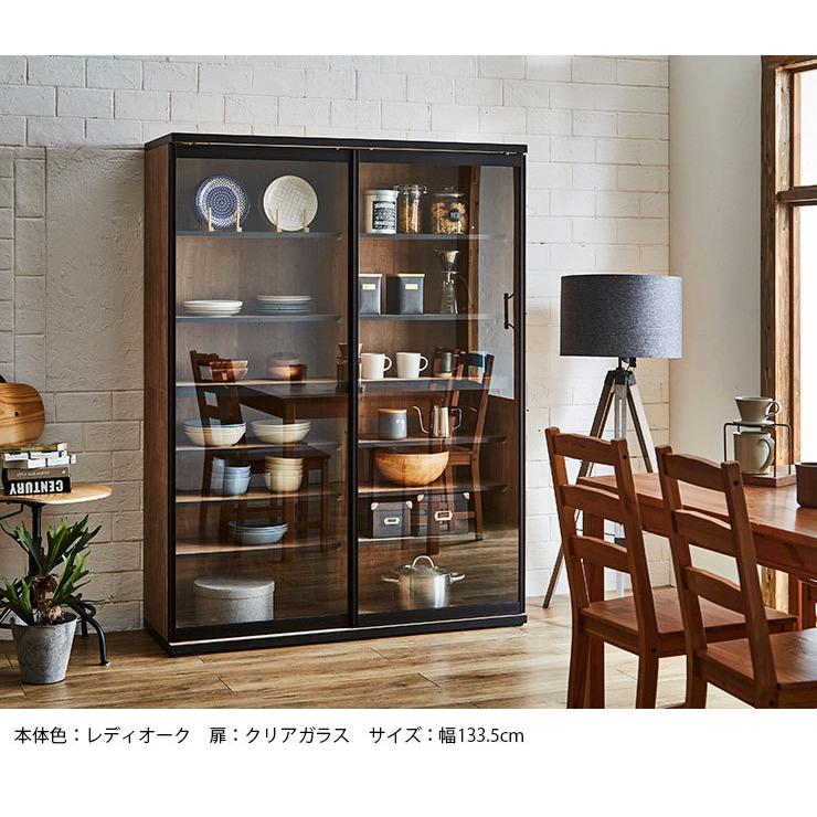 KAGUCOCO 食器棚 完成品 おしゃれ ガラス スライド シンプル KAGUCOCO 食器棚 完成品 おしゃれ ガラス スライド シンプル