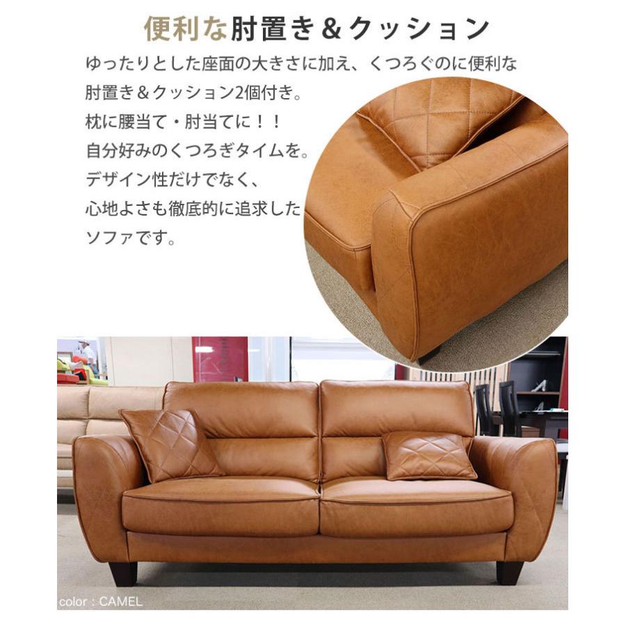 ソファー ソファ ゆったり ふたりがけソファ 2人掛け ファースト 幅