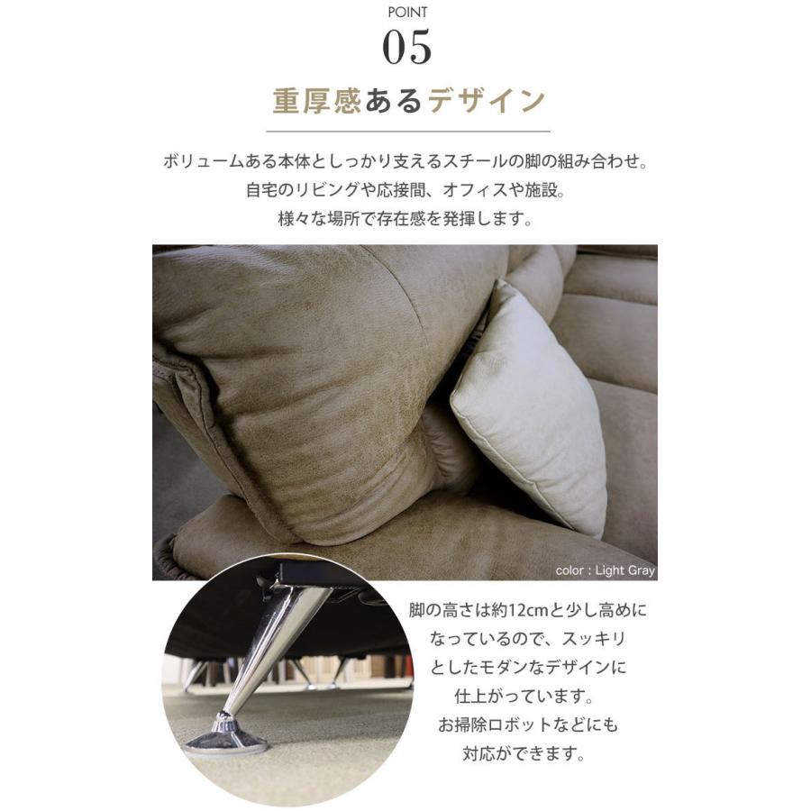 新札幌 DELIA III デリア3 モダン ファブリックカウチソファ 三人掛け グレー系 幅240×奥行175×高さ90cm No.2639 楽天市場】☆4/29-5/6限定クーポンあり☆カウチソファ ソファ DELIA