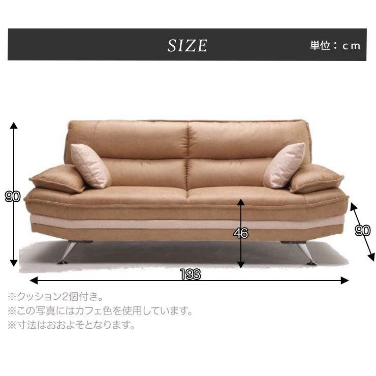 ソファー ソファ DELIA III（デリア3） 3人掛け 3人用 カフェ ライト