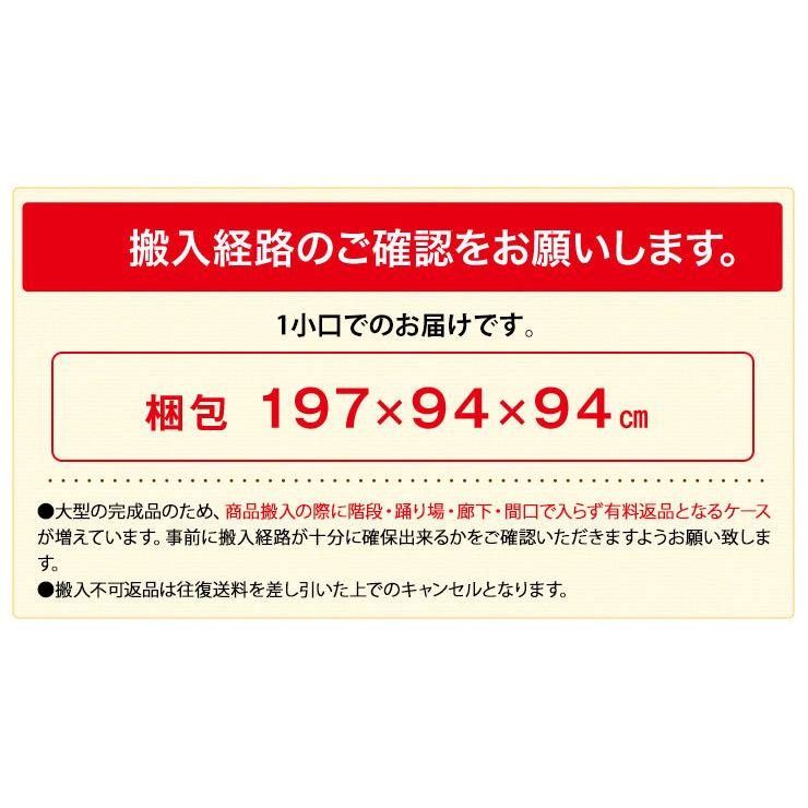 ソファー ソファ DELIA III（デリア3） 3人掛け 3人用 カフェ ライト