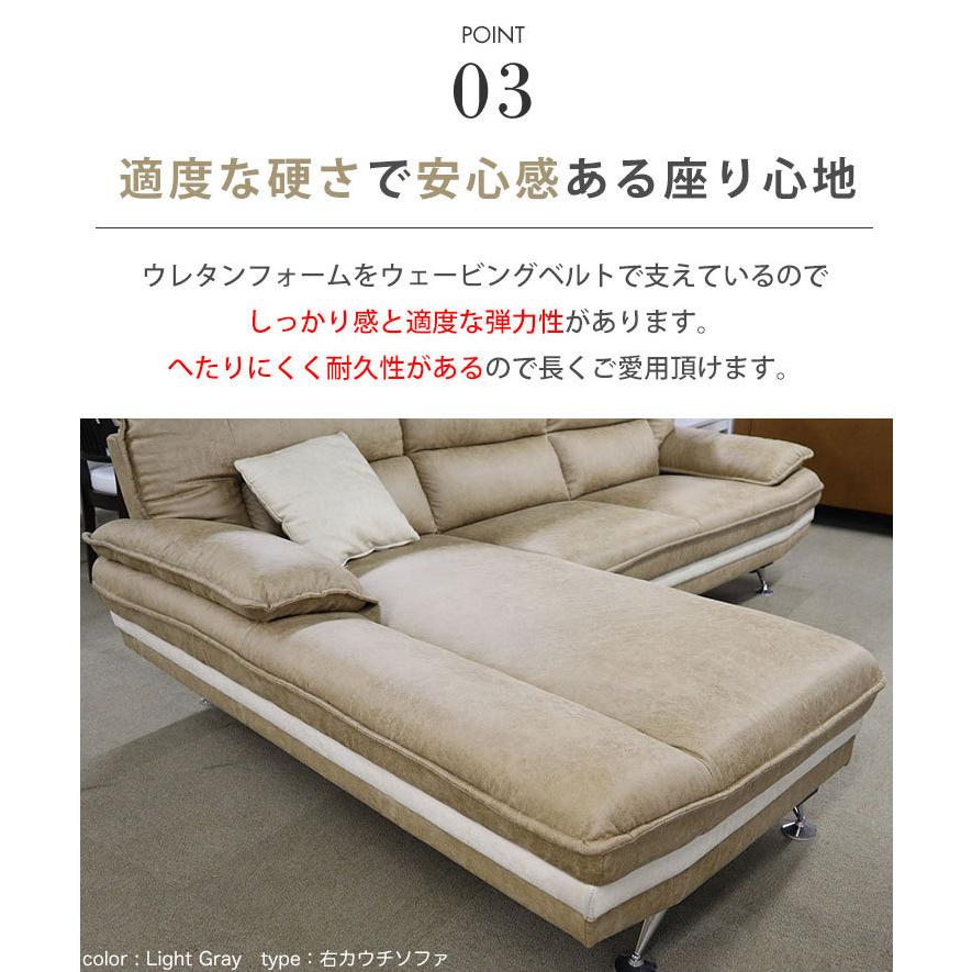ソファー ソファ DELIA III（デリア3） 3人掛け 3人用 カフェ ライト 