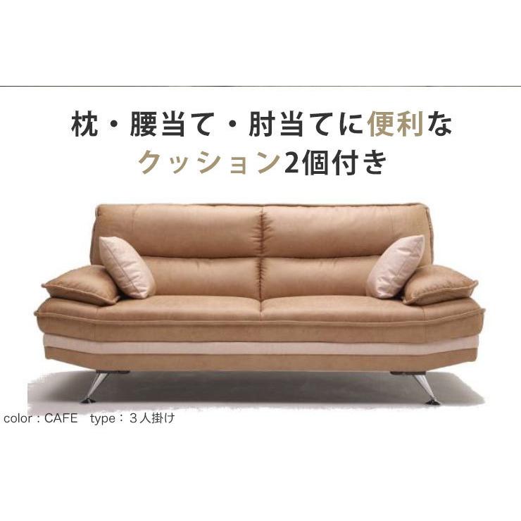 ソファー ソファ DELIA III（デリア3） ふたりがけソファ 2人掛け 2人 