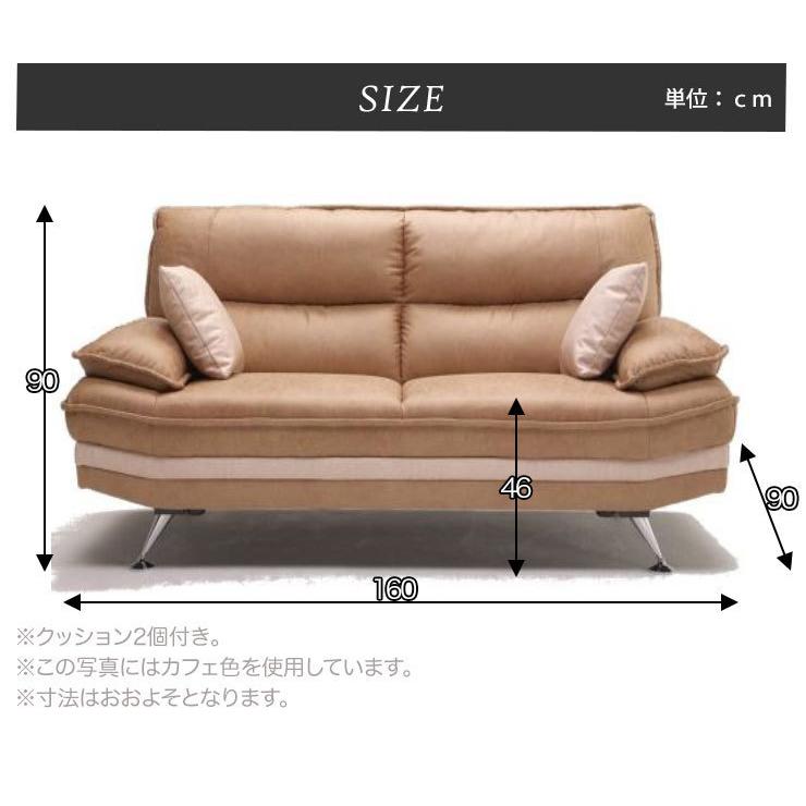 ソファー ソファ DELIA III（デリア3） ふたりがけソファ 2人掛け 2人