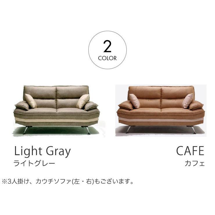 ソファー ソファ DELIA III（デリア3） ふたりがけソファ 2人掛け 2人