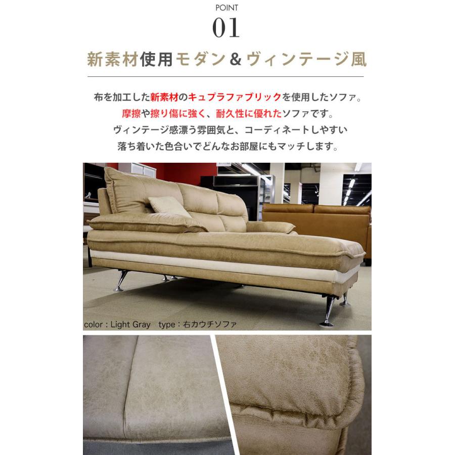 ソファー ソファ DELIA III（デリア3） ふたりがけソファ 2人掛け 2人