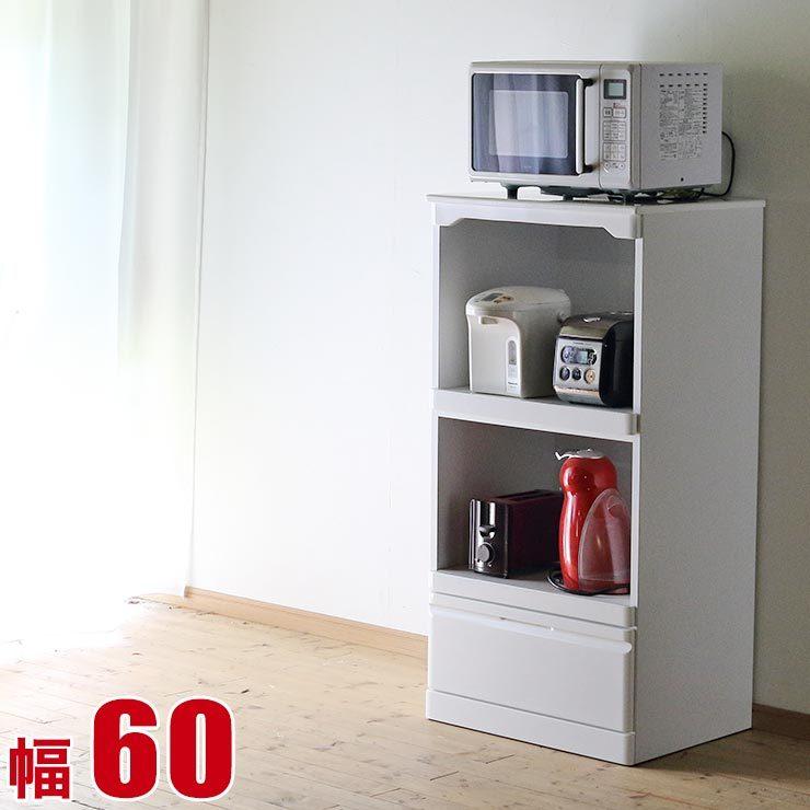 レンジ台 コンパクト シンプル レンジラック 一人暮らし 60 ポルテ 幅60 奥行45 5 高さ118 キッチン収納 ホワイト 白 鏡面 設置無料 棚 完成品 日本製 手作り家具工房家具のココボ 通販 Yahoo ショッピング