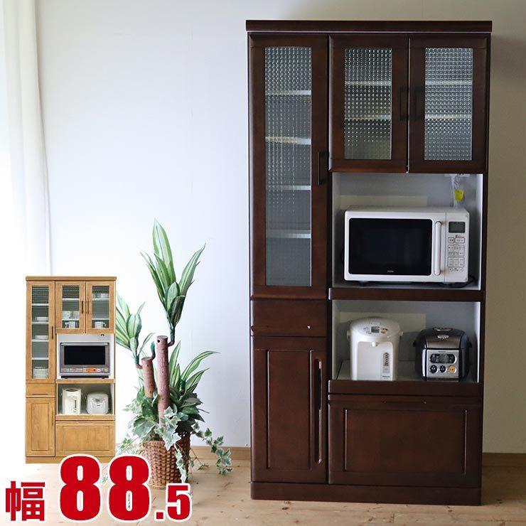 食器棚 レンジ台 90 おしゃれ かわいい モダン ダイニングボード カスタム ナチュラル ブラウン 幅 5cm レンジボード キッチンボード 完成品 日本製 手作り家具工房家具のココボ 通販 Yahoo ショッピング