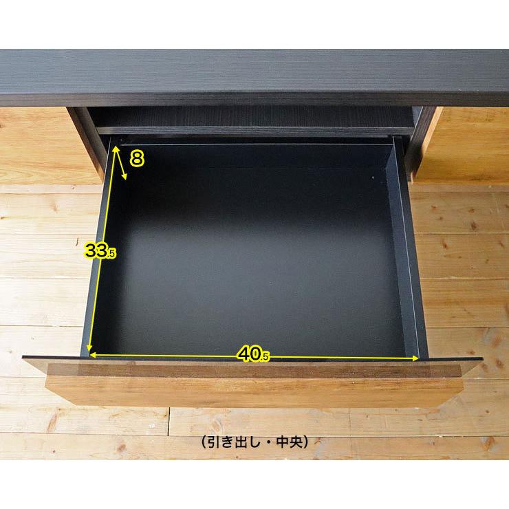 テレビ台 大川家具 ローボード ヴォルト 幅179.5 奥行44.5 高さ41