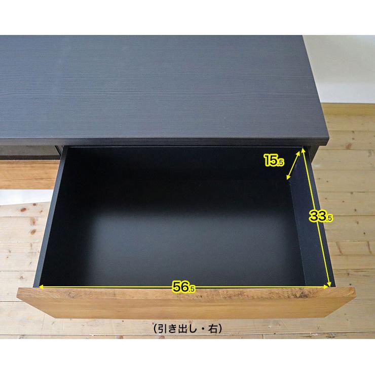 テレビ台 大川家具 ローボード ヴォルト 幅179.5 奥行44.5 高さ41