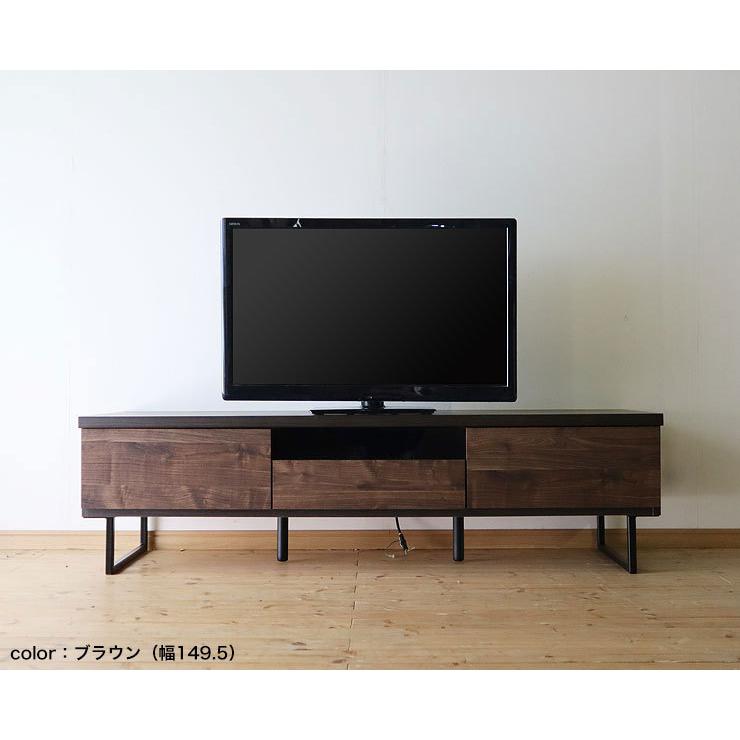テレビ台 大川家具 ローボード ヴォルト 幅179.5 奥行44.5 高さ41