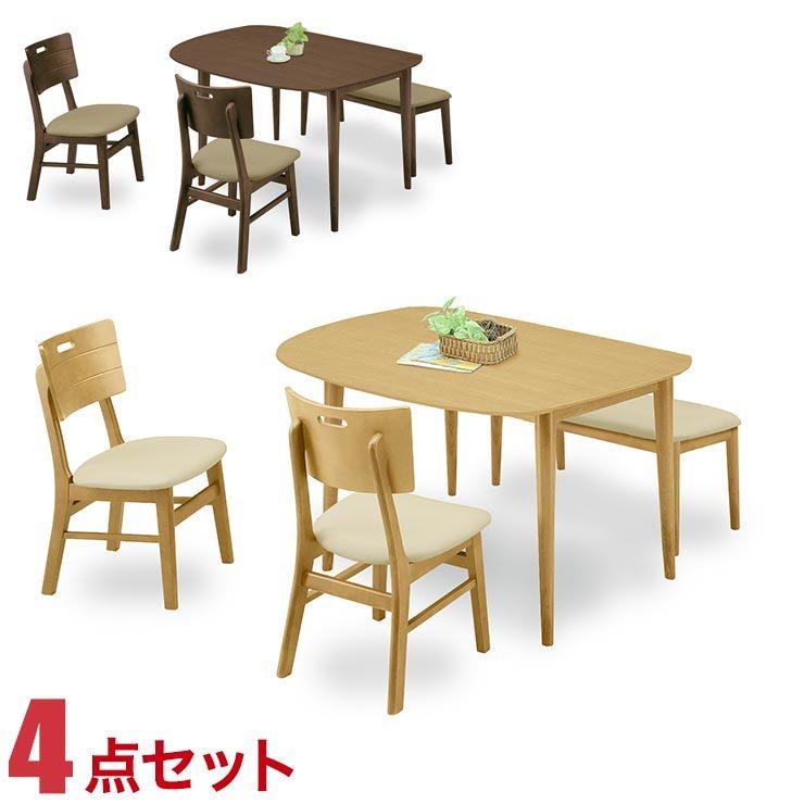 ダイニングセット オルガ ダイニング4点セット (130変形テーブル