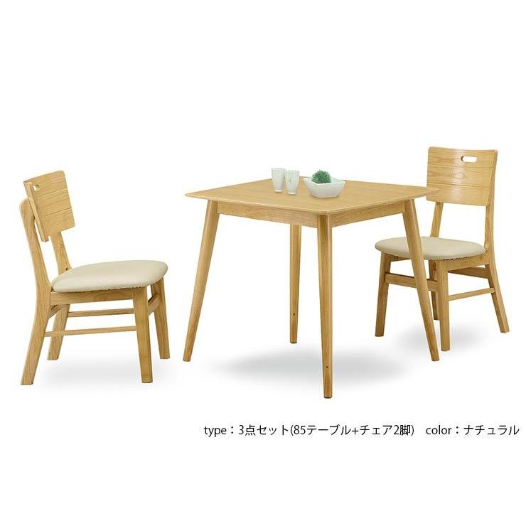 ダイニングセット オルガ ダイニング4点セット (130変形テーブル