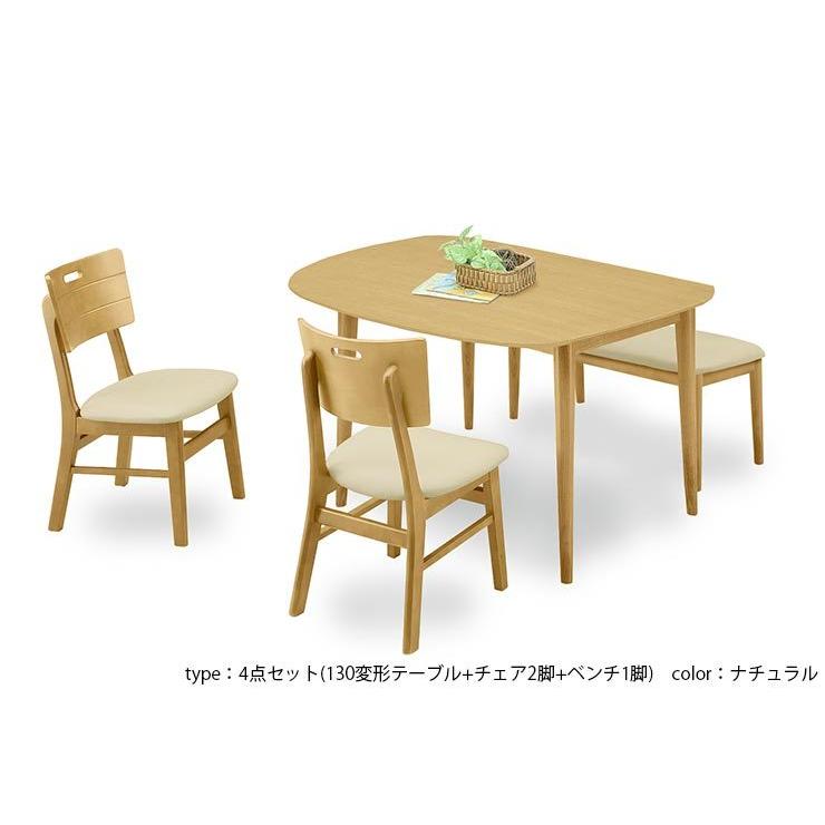 テーブル+ベンチ+スツール2脚セット テーブル+ベンチ+スツール2脚セット シンプルスツール2脚セット