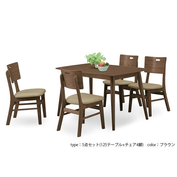 テーブルと椅子セット 4脚付き　ダイニングテーブルセット ダイニングテーブルセット(椅子4脚付)