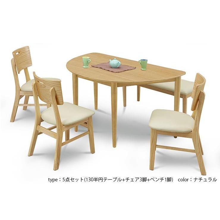おしゃれ ダイニング オルガ ブラウン ナチュラル ダイニングチェア