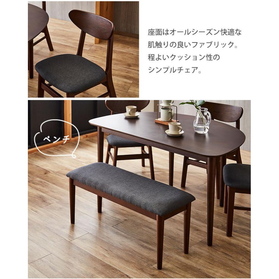 ダイニングテーブルセット茶房795 ※回転チェア1脚のみメル46068さん専用 ダイニングテーブルセット茶房795 ※回転チェア1脚のみメル46068さん