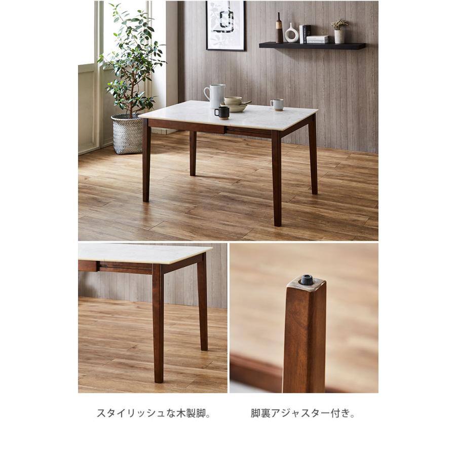 ダイニングテーブル テーブルセット デルタ ダイニング4点セット (伸長
