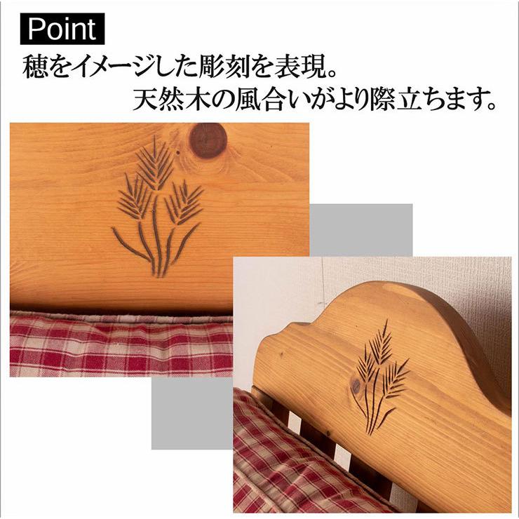 ソファ ソファー ひとりがけソファ 一人用ソファー ファーマー