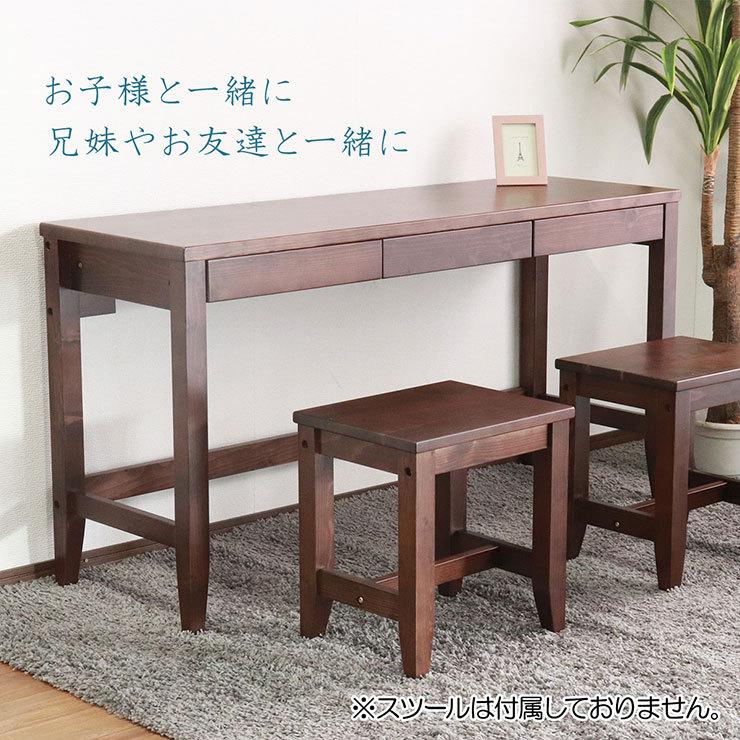 リビングデスク　幅140×奥行60cm　ナチュラル　テーブル　リビング　カウンタ 引出付き幅140×奥行60cmリビングデスク | 多用途に活躍する収納力抜群