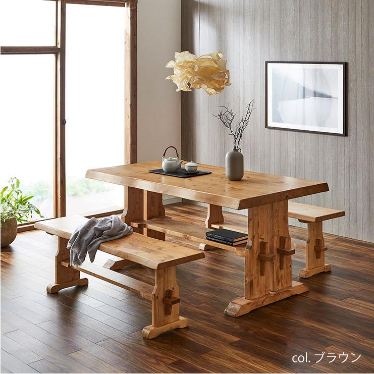 パイン材　ダイニングセット 家具 3点セット テーブル ベンチ ダイニングテーブル ダイニング3点セット フォレスト 幅150テーブル 幅