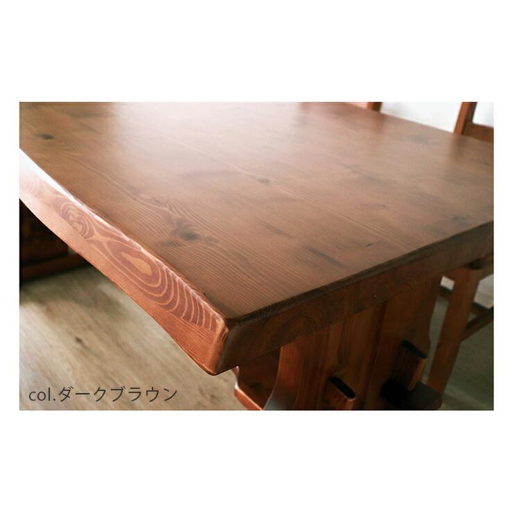 ダイニングテーブル ダイニング5点セット フォレスト 幅150テーブル