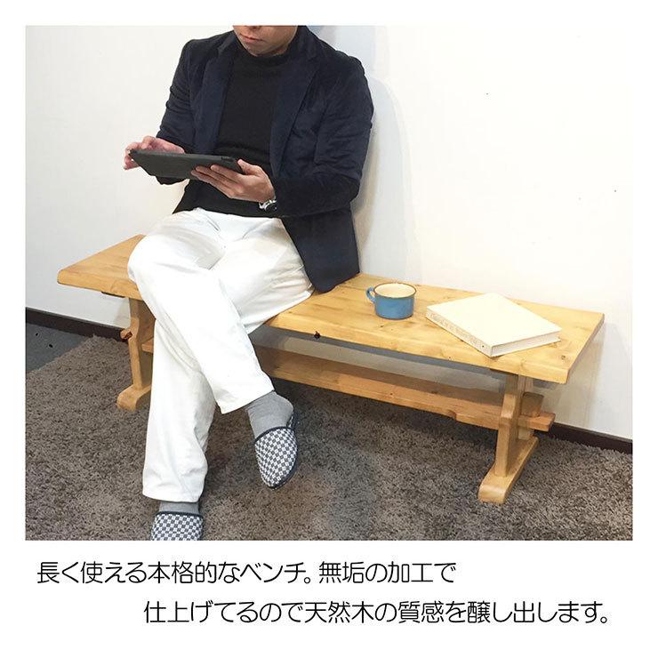 ダイニングテーブル ダイニング5点セット フォレスト 幅180テーブル 幅