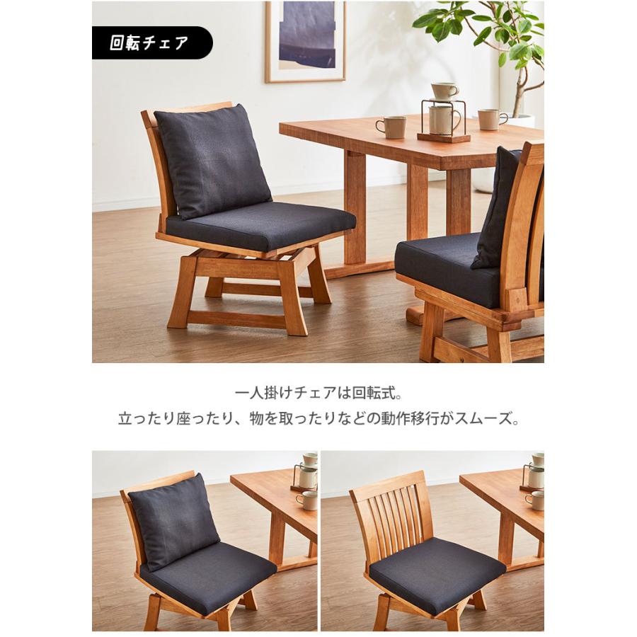 テーブルセット リビング ダイニング ロジャー 5点セット(120長方形