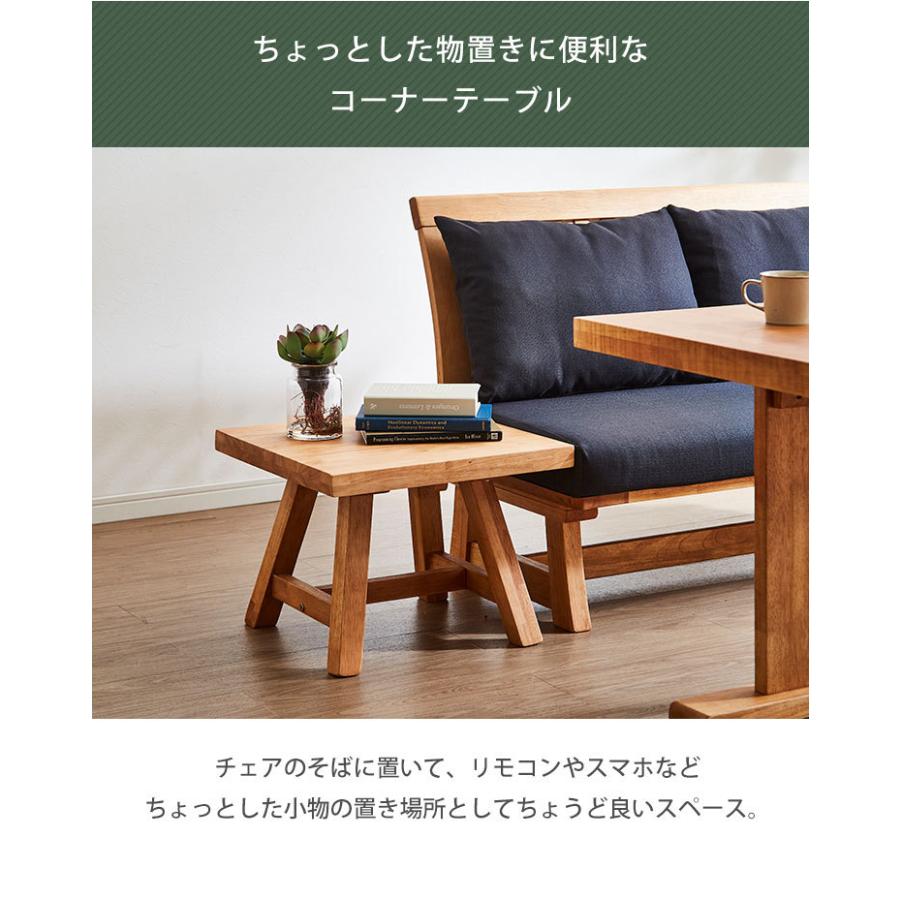 ダイニングテーブル リビングテーブル ダイニングセット ロジャー 5点