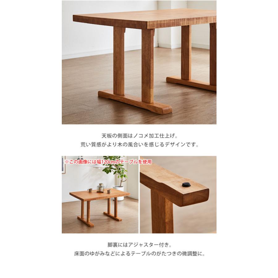 『手渡限定』リビングでもダイニングでもつかえるテーブル&チェアセット (美品) リビングでもダイニングでもつかえるシリーズ 通販 | 無印良品