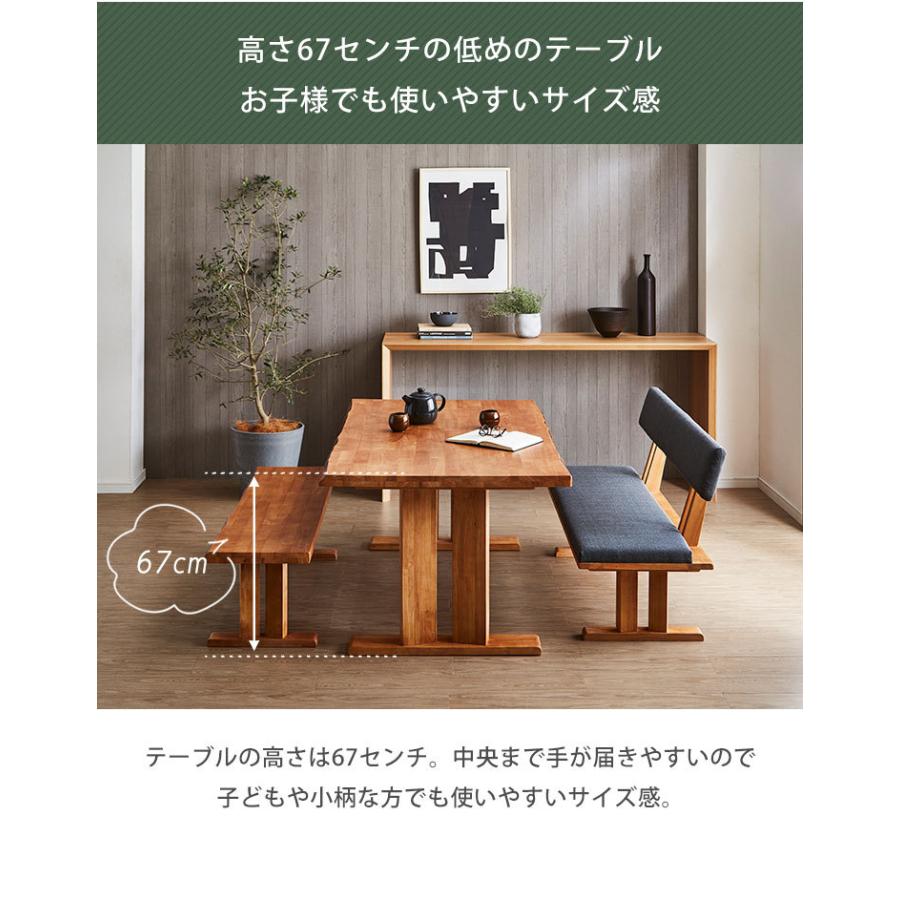 ダイニングテーブル ダイニングセット テーブルセット 黄王 3点セット