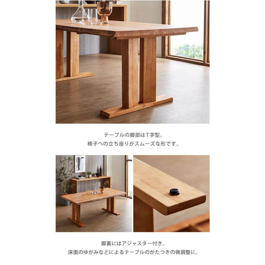 ダイニングテーブル ダイニングセット テーブルセット 黄王 3点セット